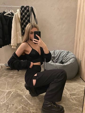 Хана